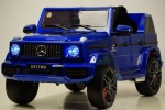 Детский электромобиль Mercedes-AMG G63 O777OO синий глянец - магазин СпортДоставка. Спортивные товары интернет магазин в Томске 