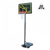 Мобильная баскетбольная стойка DFC KIDSD1 - магазин СпортДоставка. Спортивные товары интернет магазин в Томске 