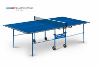 Теннисный стол для помещения swat Olympic Optima blue компактный для небольших помещений 6023-2 s-dostavka - магазин СпортДоставка. Спортивные товары интернет магазин в Томске 