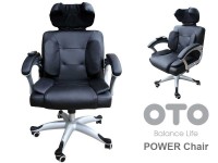 Офисное эргономичное массажное кресло OTO Power Chair PC-800 - магазин СпортДоставка. Спортивные товары интернет магазин в Томске 