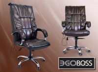 Офисное массажное кресло EGO BOSS EG1001 Шоколад в комплектации LUX - магазин СпортДоставка. Спортивные товары интернет магазин в Томске 
