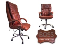 Офисное массажное кресло EGO BOSS EG1001Махагон в комплектации ELITE натуральная кожа - магазин СпортДоставка. Спортивные товары интернет магазин в Томске 